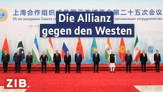 Putin, Erdoğan, Modi und Lukaschenko besuchen Xi Jinping in China | ZIB2 vom 31.08.2025