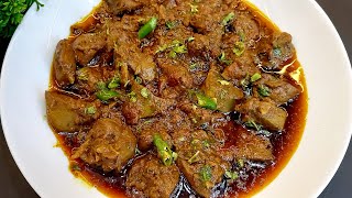 Mutton Kaleji Masala Recipe | Soft Juicy Masala Kaleji Recipe | Bakra Eid Special Recipes screenshot 5