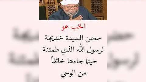 تلاوات خاشعه جدا للشيخ وليد ابو زيد للمساعدة علي النوم