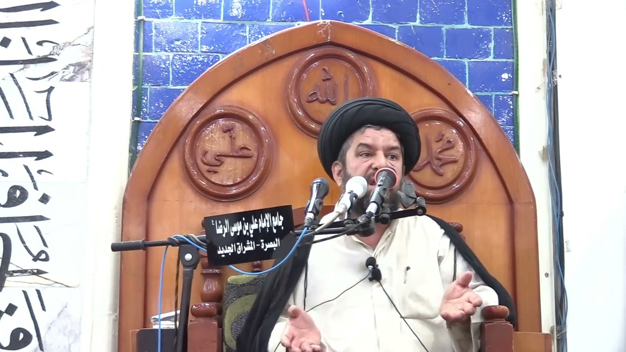#الحج بوضوء أمير المؤمنين علي بن أبي طالب عليه السلام سماحة آية اللّٰه الحاج السيد مجتبى السويج