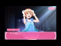 [한쿠페스]498-린-어젯 밤의 꿈