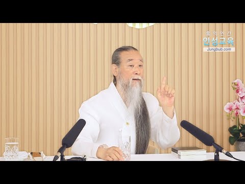 12267강 영화계 큰 별 강수연, 55세로 별세(別世)(1_2)[홍익인간 인성교육]