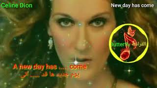 New day has come lyrics مترجمة Celine Dion