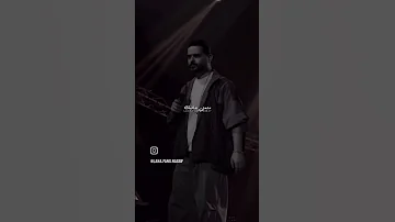Nassif Zeytoun 