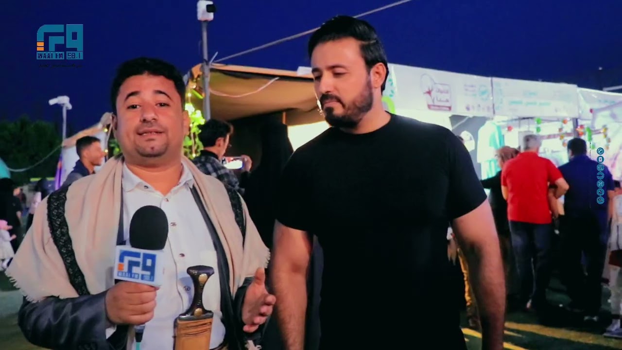 ريبورتاج مهرجان خيرات اليمن الموسم الثاني 🇾🇪  #مهرجان_خيرات_اليمن