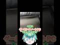 【メルカリ】ゲーミングノートPC売ってみた【メルカリで100万円貯める】 #料理 #結婚 #vtuber