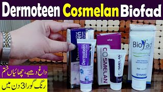 Skin Whitening Creams Remove Pigmentation, Freckles, Dark Spots, Cosmelan, Dermoteen, Biofad Review