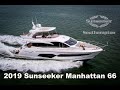 2019 sunseeker manhattan 66 motor yacht for sale  1950000  under offer