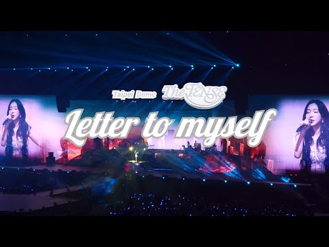 250316 Taipei Dome 뚜껑 열리는 태연언니의 고음 같이 들려보시죠? Taeyeon - Letter to Myself Live in The Tense Concert✨