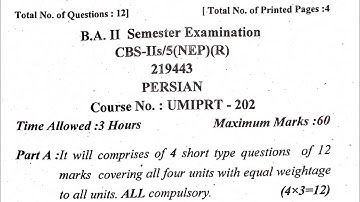 Persian Minor NEP 2nd Sem. UMIPRT-202 University of jammu Latest Paper @LearnWithQuestion