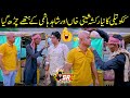 Kuku tilli rickshaw driver  shahid hashmi shujat rana funny