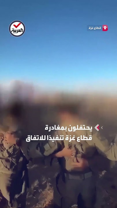       - -..     
 - نشر قبل 18 دقيقة