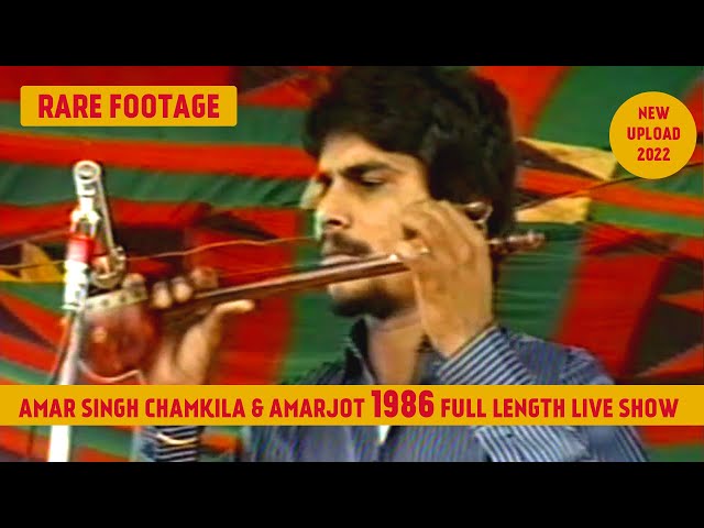 Amar Singh Chamkila and Amarjot Live 1986 - Rare Footage class=