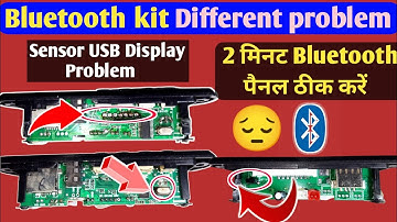 USB bluetooth kit Ripening | 3 Bluetooth Module Repair Different Problems @SkElectronicswork