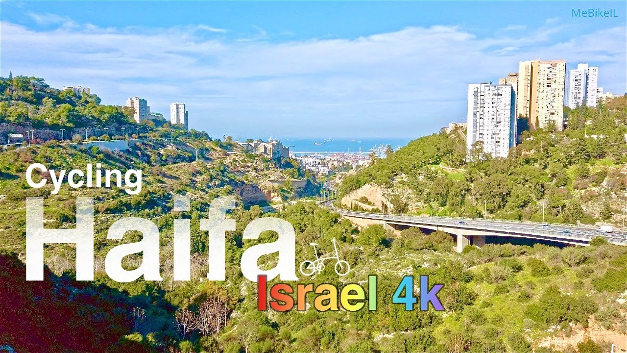 Виртуальный тур по Хайфе, маршрут 7,5 км | Израиль 4k