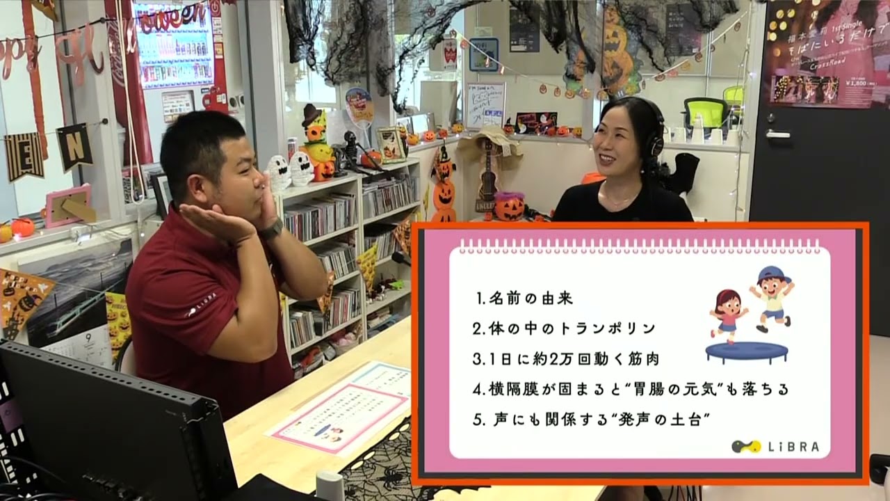YouTube