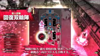 【WLW】ミクサpart3