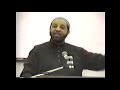 The Call - Islam, Slavery and the African By Dr. Abdullah Hakim Quick PhD.