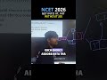 Get into IIT/NIT Without JEE! 🎓 NCET 2026 Chemistry Concepts Explained