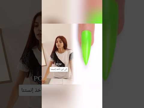 الى اين تأخذ إنستنا طلاب اخر مقعد صفحتنا قريبا في طريقنا الى 300كل الحب والاحترام