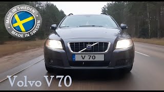 Volvo V70 D5 2008 год, 2.4D 136 kw Обзор автомобиля!