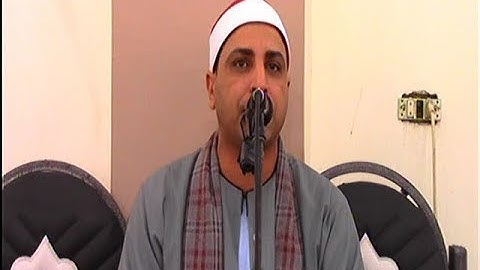 الشيخ محمد حسن الخياط / سورة آل عمران -- عـــودة ســـالم - ديـــرب نجــم 3-6-2018