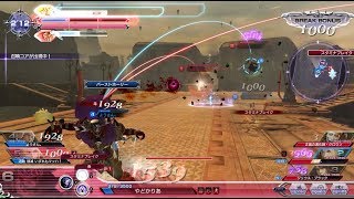 DFFAC 輪廻おうじょ_part512_ダイヤE