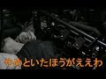 SUZUKI Keiバルブシール交換 もう後戻りできない
