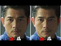 郭富城王千源巔峰對決,演技生猛到底誰更強 #郭富城 #王千源 #影帝对决 #演技炸裂 #拍戏
