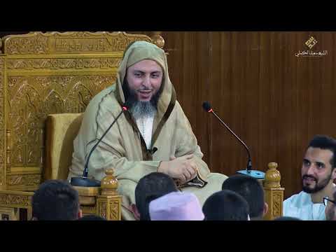 من أجمل و أروع ما قيل عن عيادة المريض  الشيخ سعيد الكملي