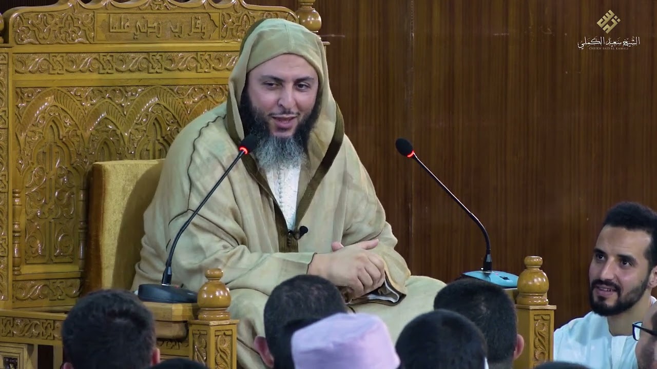 من أجمل و أروع ما قيل عن عيادة المريض ـ الشيخ سعيد الكملي