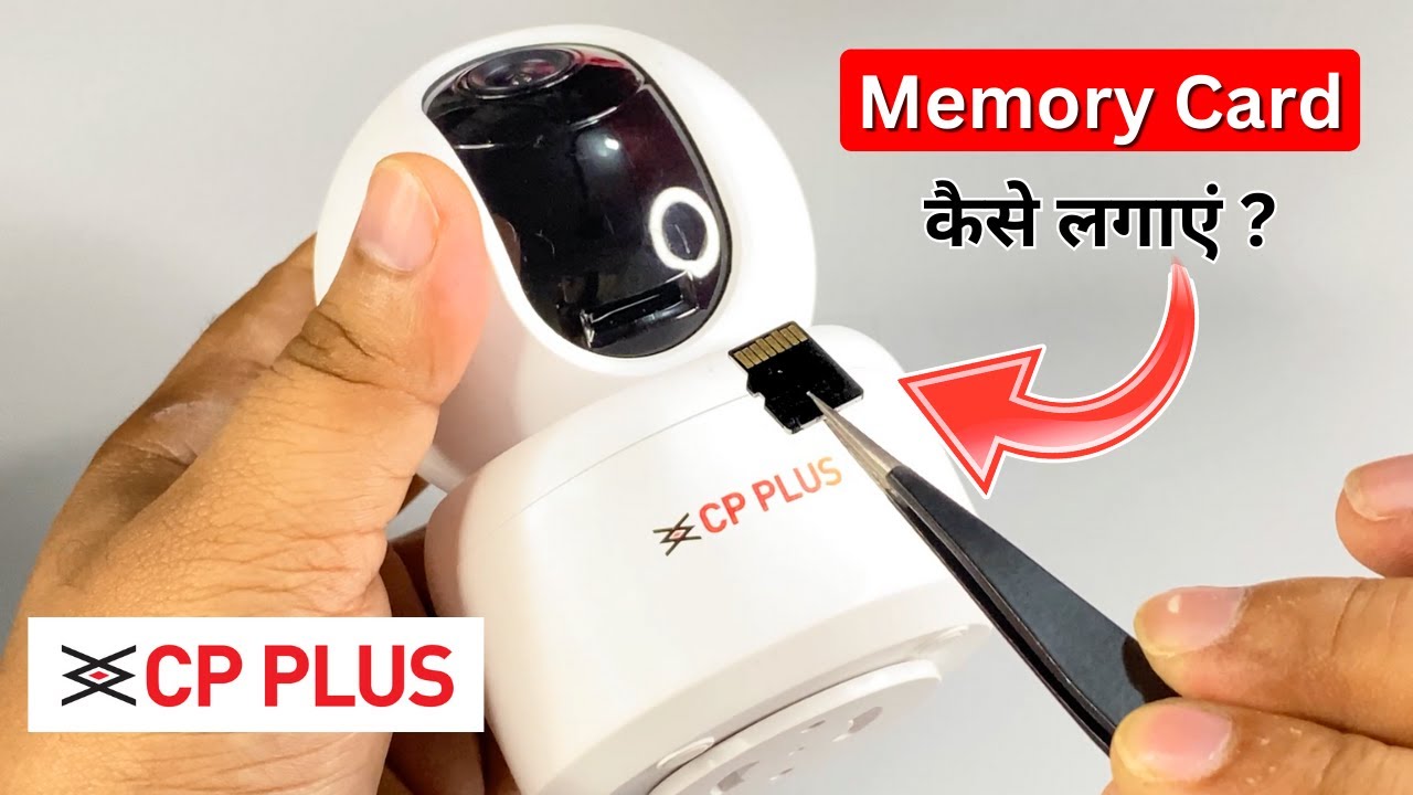 Cp Plus Camera me Memory Card Kaise Lagaye | How to insert SD Card in ...