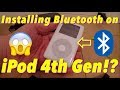[ENG SUB]#063 iPod第四世代にBluetooth搭載！？