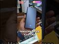 Vivo V30e 5g Mobile рџ Ђрџ І Matte Tempered Glass Screen Protector Curved Display Mobile Matte Protector Vivo V30e 5g Mobile рџ Ђрџ І Matte Tempered Glass Screen Protector Curved Display Mobile Matte Protector