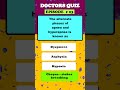 Lungs secrete ❓❔| Guess the answer Episode No : 23 #doctorsquiz #viralshorts #shortvideo