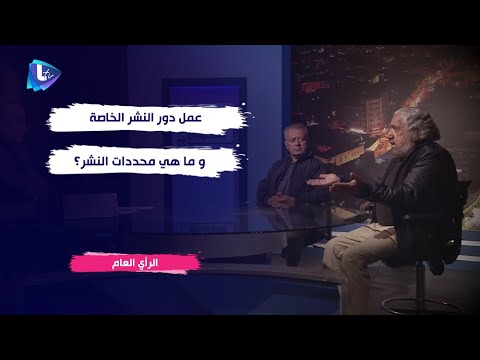 فيديو: ألبوم إثنوغرافي لإيفان فاسيليفيتش بولديريف عن دون القوزاق