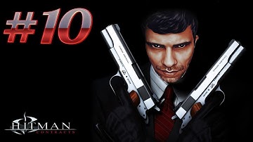 Hitman: Contracts - The Seafood Massacre