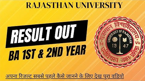 Rajasthan University BA Result out 2024 | BA B.ED EXAM Result 2024 #rajasthanuniversity #baresult