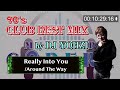 40代がCLUBで聞いてた90年代洋楽R&B POPS MIX mix by DJYOHJI