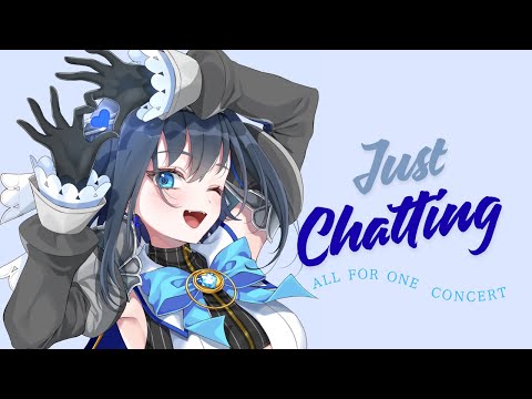 【Just Chatting】All For One Concert + NYC Trip