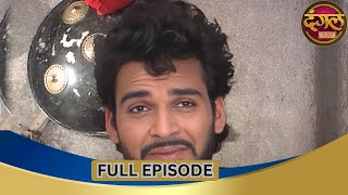 Tipu Sultan | Full Episode 04 | Sanjay Khan, Dipika Chikhlia, Swapnil Joshi | Dangal TV Gathaa screenshot 3