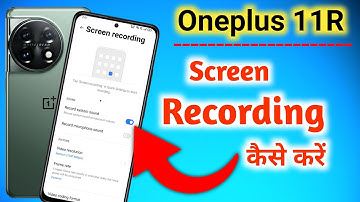 How to screen recording in Oneplus 11R | Oneplus 11R Screen Recording