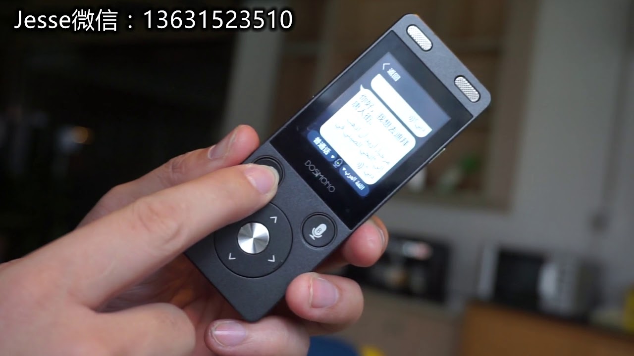 camera iphone 8 plus apk Wireless voice translator for 32 countries language translate into each other ？