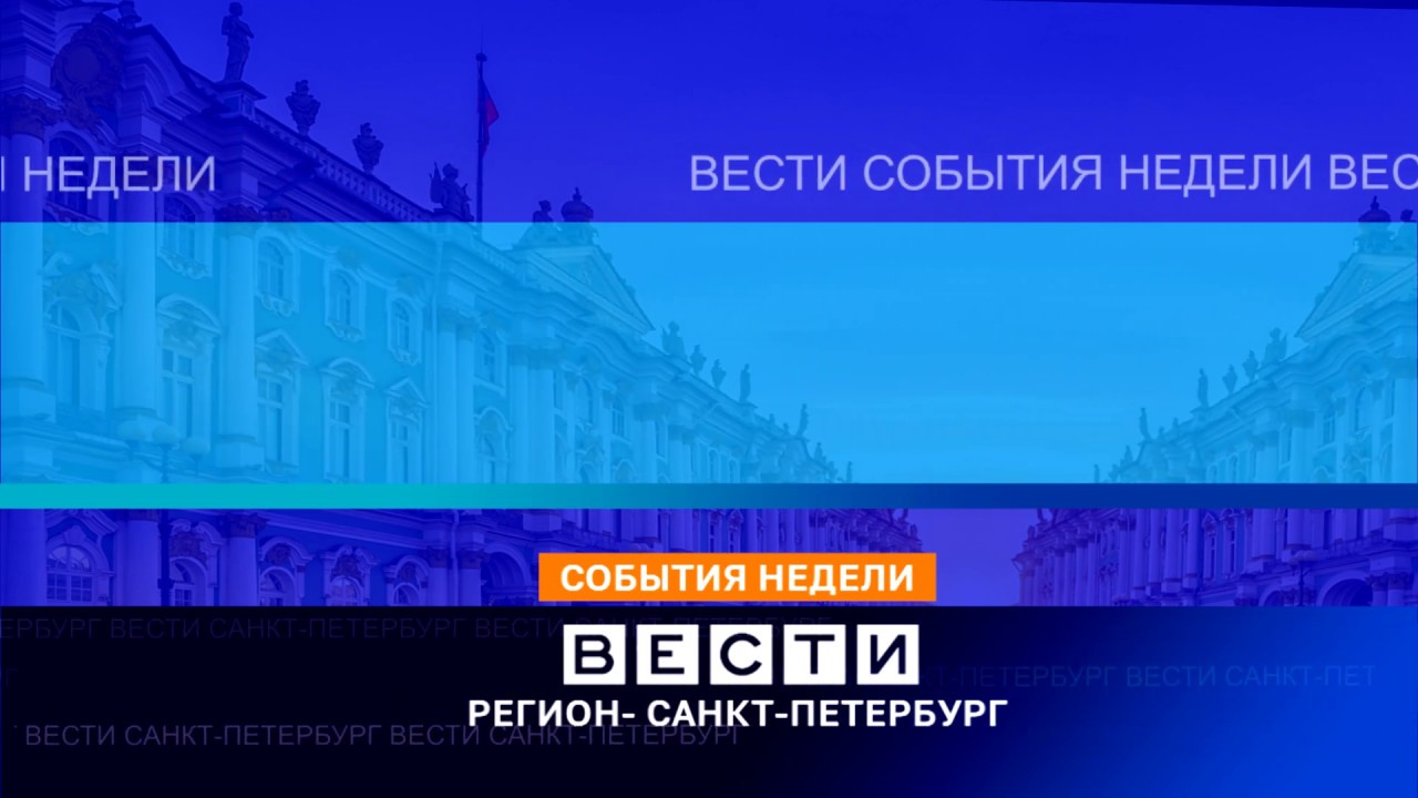 Моя версия заставки