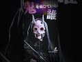 大病院占拠鬼の正体まさかの 先生 大病院占拠鬼の正体まさかの 先生