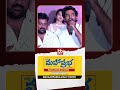 Actress Sri Gouri Priya Speech at Guruthunda Song Launch | Chennai Love Story