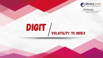 [DIGIT] Volatility 75 Index | FREE BOT binary.com (Virtual Account)