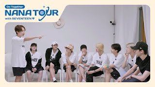 [나나투어 with 세븐틴] Official Trailer - EP6