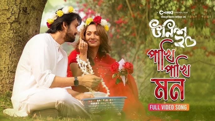 Ertalab jinsiy aloqa video rv