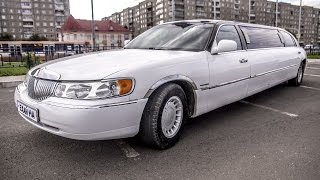 Тест-драйв лимузина Lincoln Town Car